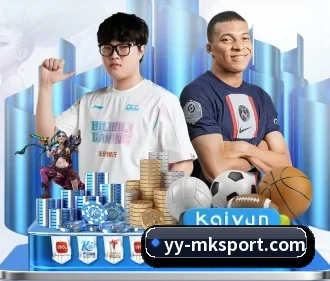 MK体育 APP - MKsports