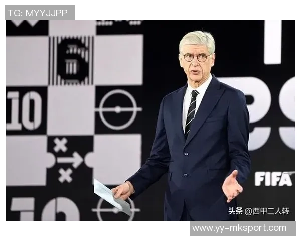 英格兰球队历史性成就欧冠百场仅有弗格森温格瓜帅三人达成 英格兰球队历史性成就欧冠百场仅有弗格森温格瓜帅三人达成