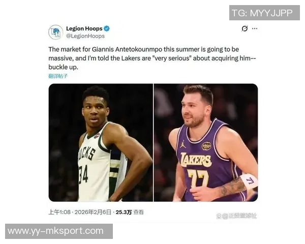 湖人高管看好用小里交易字母关键在于是否愿意放他上市场 湖人高管看好用小里交易字母关键在于是否愿意放他上市场