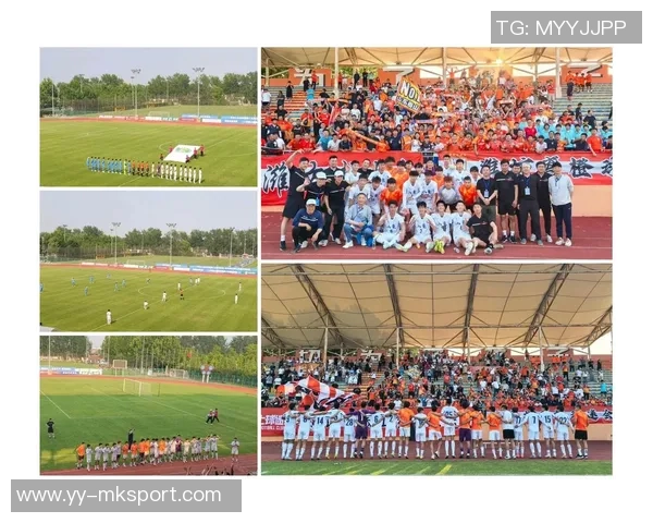 第十五届全运会男子U20组足球决赛阶段第八比赛日精彩赛果回顾