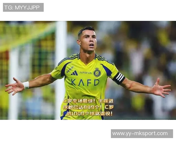 C罗荣膺全场最佳称个人奖项不重要目标是赢得联赛冠军