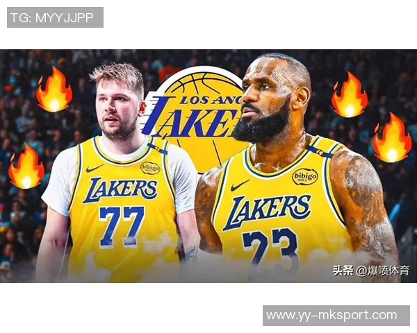 东契奇盛赞詹姆斯合作愉快认为其对湖人当下胜利至关重要 东契奇盛赞詹姆斯合作愉快认为其对湖人当下胜利至关重要