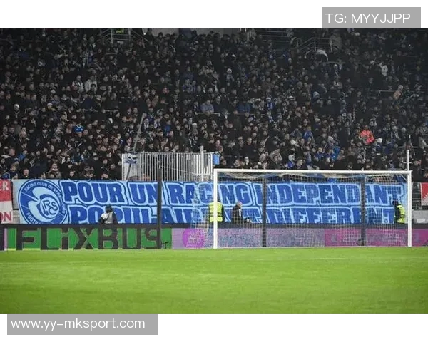 白堡球迷发声：对切尔西所有者的决策表示强烈反对与不满