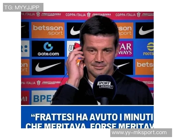 拉齐奥再度求租弗拉泰西并提出3000万欧买断国米再次拒绝交易请求 拉齐奥再度求租弗拉泰西并提出3000万欧买断国米再次拒绝交易请求