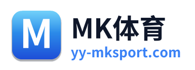 MK体育 Logo